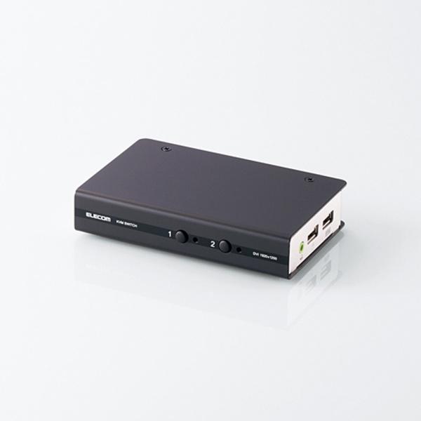 ELECOM エレコム KVMスイッチ PC切替機 USB DVI スピーカー 2台 KVM-DVHDU2(2225441)