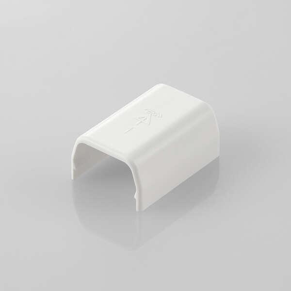 フラットモールの蓋の上からかぶせるだけ。配線の際のケーブルを保護し、すっきりと収納できるフラットモール(LD-GAF1MWH)用のジョイントパーツ(ストレート)。