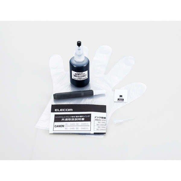 詰め替えインク