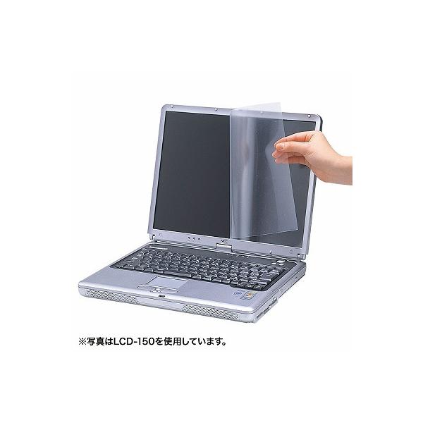 サンワサプライ 液晶保護フィルム 15.6型ワイド対応 LCD-156W LCD-156W