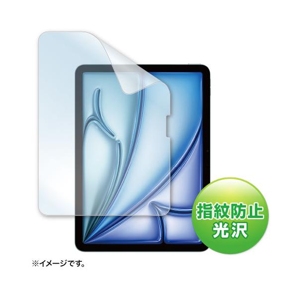 あすつく サンワサプライ Apple iPad Air 11インチ M2用液晶保護指紋防止光沢フィルム