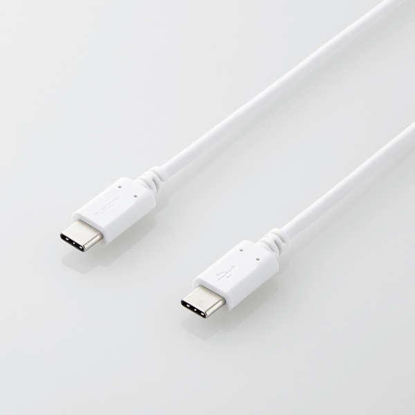 PowerDelivery(最大60W)に対応し、スマートフォン・タブレットを超高速充電!USB Type-C端子を搭載した機器同士の接続ができるUSB2.0ケーブル。