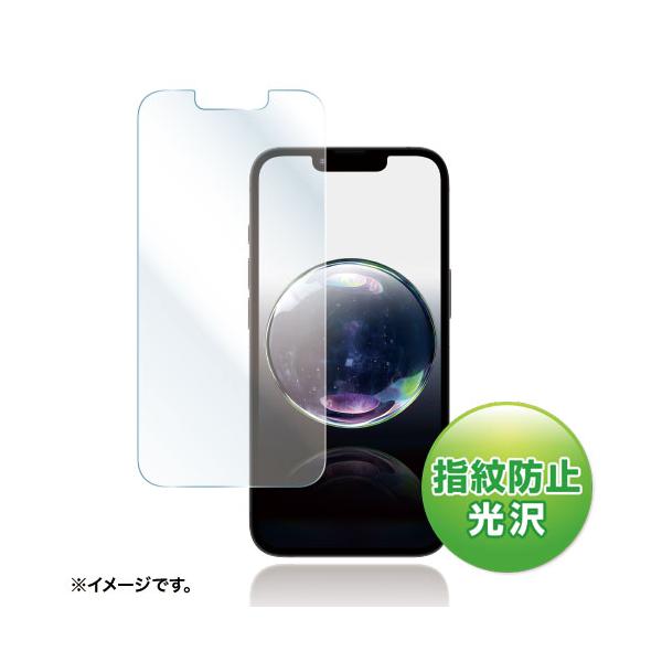 Apple iPhone 16e用液晶保護指紋防止光沢フィルム。