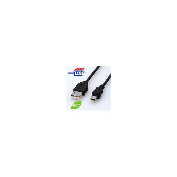 エレコム 環境対応USB2.0ケーブル(A:ミニBタイプ) 1.5m USB-ECOM515