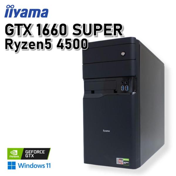 R5 3600/GTX1660S/16G/SSD512G/送料無料/モンハン快適 R5 3600/GTX1660S/16G/SSD512G/送料無料/モンハン快適 - メルカリ