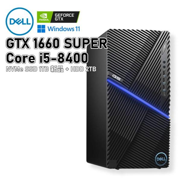 Dell G5 【中古ゲーミングPC】DELL / GeForce GTX 1660 SUPER Core i5