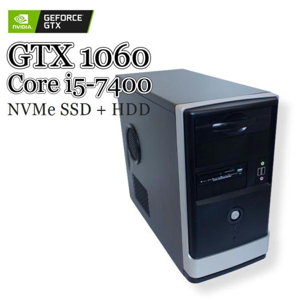 【ゲーミングPC】Ryzen7/GTX1060/SSD【中古】 ゲーミングPC】Ryzen7/GTX1060/SSD【中古】