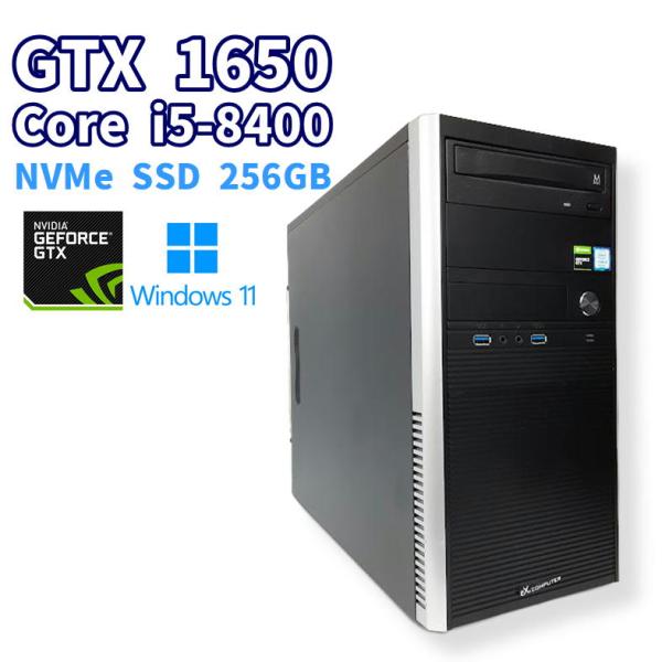 【中古ゲーミングPC】TUKUMO / GeFore GTX 1650 / Core i5-8400 / 16GB / NVMe SSD 256GB＋HDD 1TB / Windows11