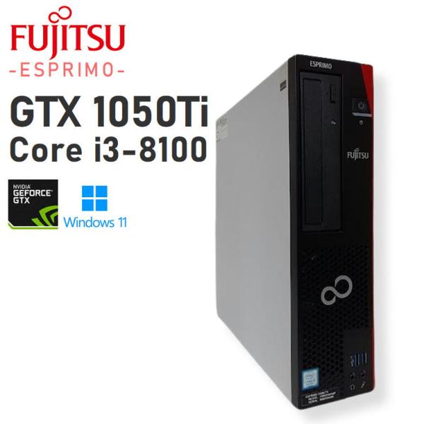 ゲーミングデスクトップPC 温まら core i3 8100 GTX 980