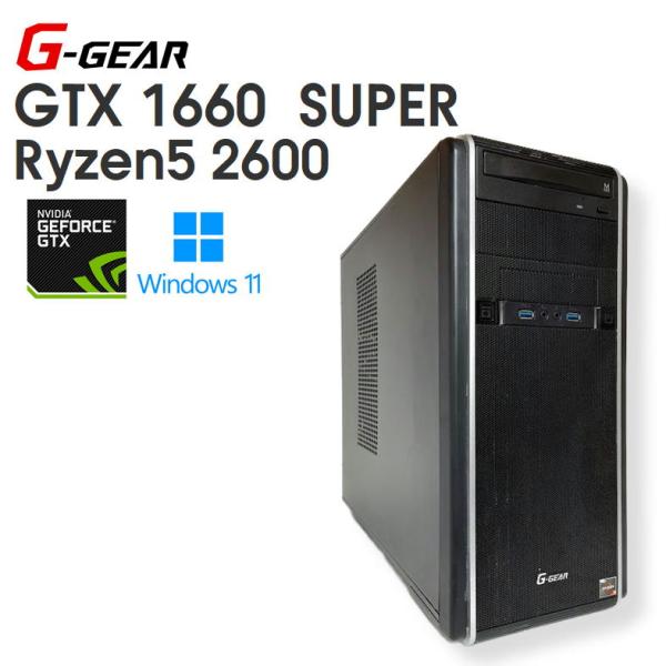 G-GEAR デスクトップPC 中古 楽天市場】ゲーミングpc 中古 デスクトップ（シリーズG-GEAR（TSUKUMO