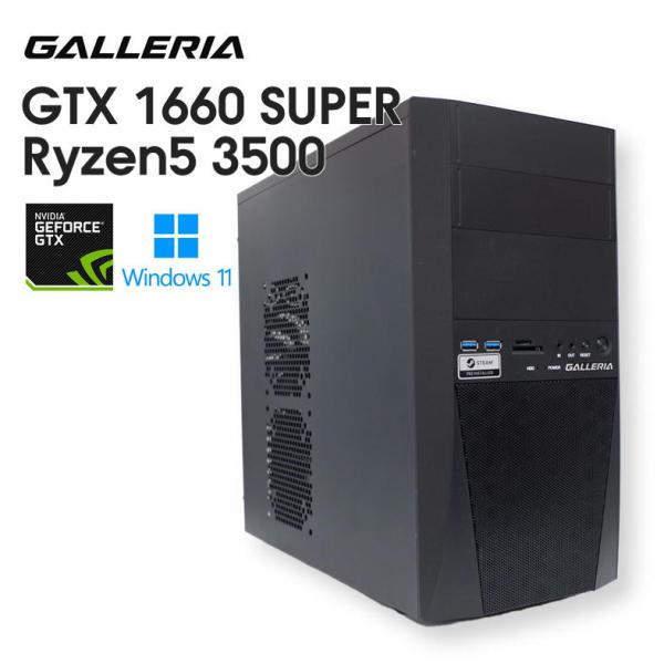 【中古ゲーミングPC】 ドスパラ GALLERIA / GeForce GTX1660 SUPER ...