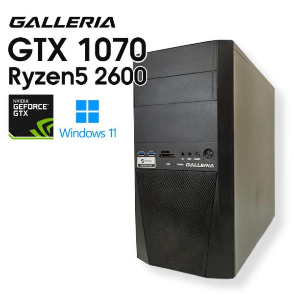 ゲーミングPC Core i7 7700K GTX1070 ドスパラ ガレリア Core i7のゲーミングPC一覧（119件）｜パソコン（PC）通販の