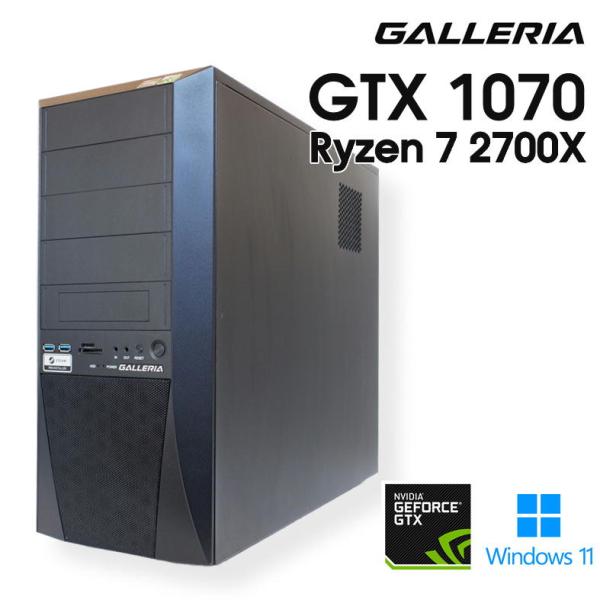 ゲーミングPC i7 4790 GTX1070 メモリー16GB SSD256GB HDD 1TB 電源