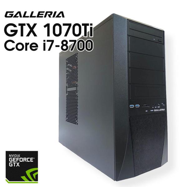 GALLERIA（サードウェーブ） 【中古ゲーミングPC】THIRDWAVE