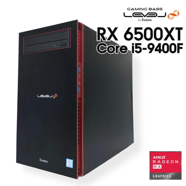 LEVEL∞ 【中古ゲーミングPC】iiyama / Radeon RX 6500XT Core
