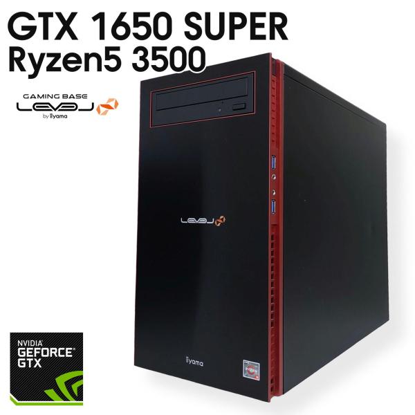 【中古ゲーミングPC】iiyama LEVEL∞ / GeForce GTX 1650 UPER / Ryzen5 3500 / 16GB / NVMe SSD 500GB + HDD 1TB / Windows11