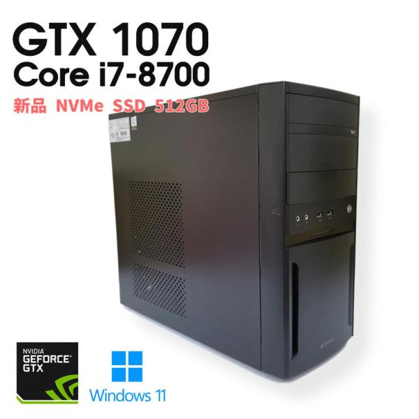 pasodon_293884-gtx1070