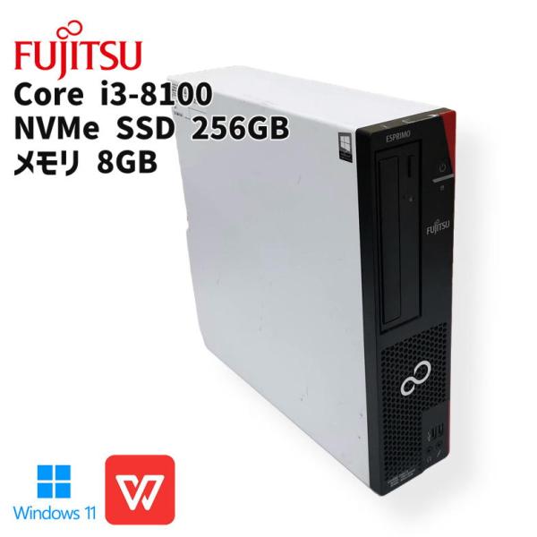 富士通（FUJITSU） 【中古デスクトップPC】FUJITSU ESPRIMO D588/TX