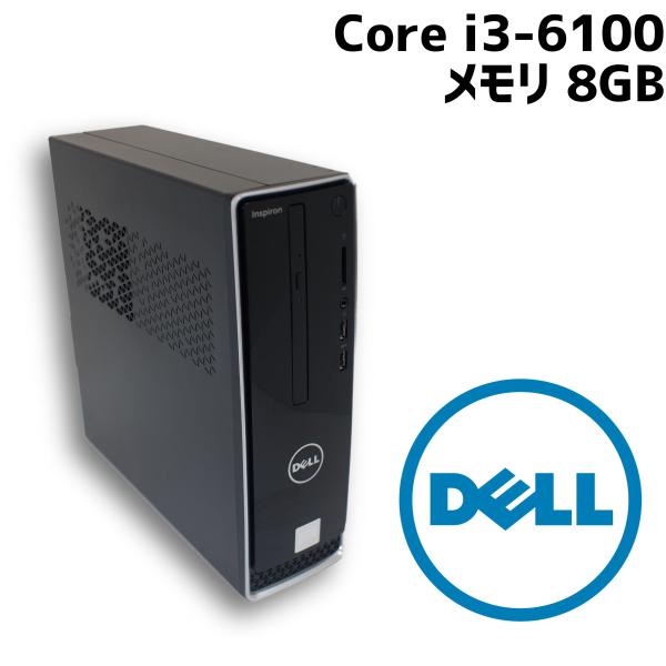 【中古デスクトップ】DELL Inspiron 3250 / Core i3-6100 / 8GB / HDD 1TB / Windows 10 / WPS Office 2 / Wi-Fi / Bluetooth