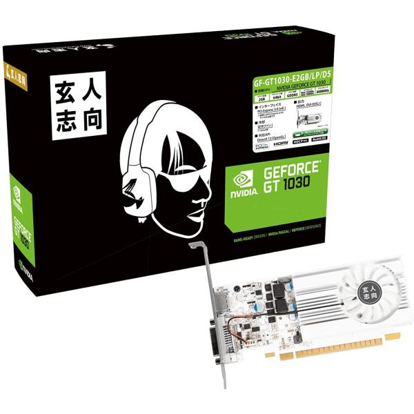 玄人志向 NVIDIA GEFORCE GT 1030搭載 PCI-Express グラフィックボード ホワイト GF-GT1030-E2GB/LP/D5