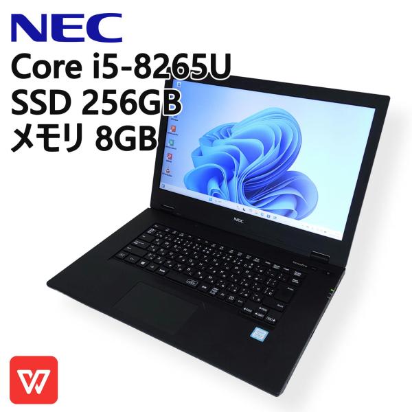 Windowsノート本体 NEC VersaPro VX-5 Amazon.co.jp: 15.6インチ ノートパソコン NEC Versapro VX-5