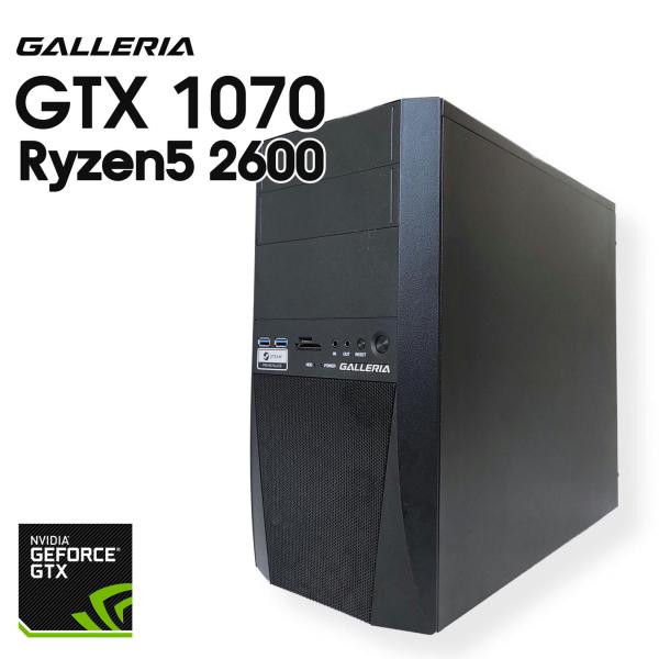 【中古ゲーミングPC】ドスパラ GALLERIA RT5 / GeForce GTX 1070 / Ryzen5 2600 / 16GB / SSD 256GB + HDD 1TB / Windows11