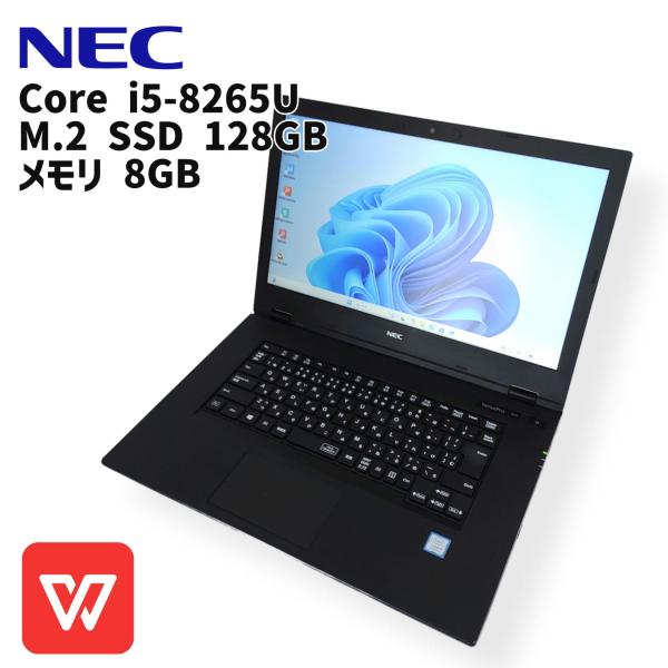 NEC versapro VX-5 i5-8265U メモリ8GB AC付き VersaPro NEC VX-5 PC-VKT16XZG5 第8世代 Core i5 8265U 1.60GHz