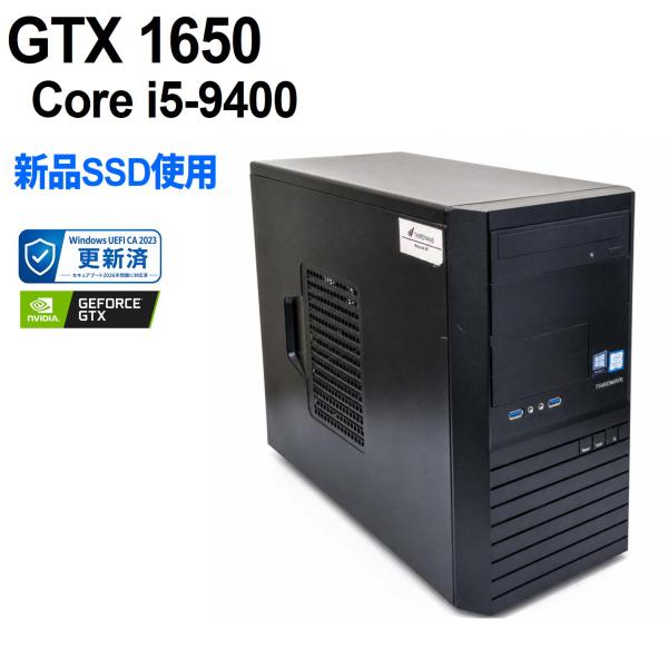 Magnate 【中古ゲーミングPC】新品SSD使用 / THIRDWAVE GeForce GTX