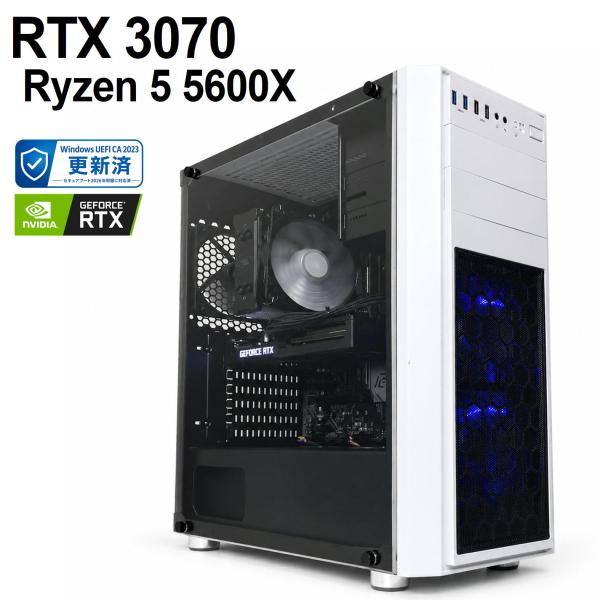 中古自作ゲーミングPC】RTX 3070 / Ryzen 5 5600X 16GB M.2 NVMe SSD