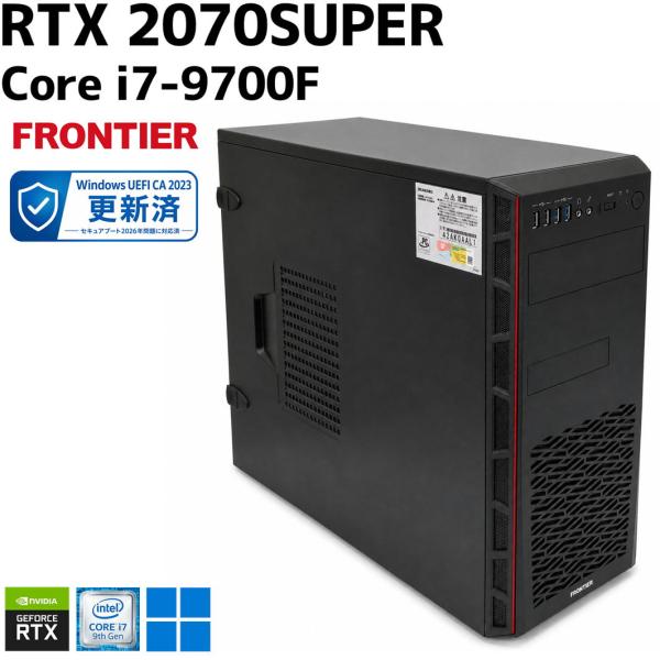 【中古ゲーミングPC】FRONTIER / GeForce RTX 2070 SUPER / Core i7-9700F / 16GB / SSD 512GB + HDD 1TB / Windows11