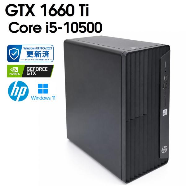 【中古ゲーミングPC】HP EliteDesk 800 G6 Tower PC / GeForce GTX 1660 Ti / Core i5-10500 / 16GB / SSD 500GB / Windows11
