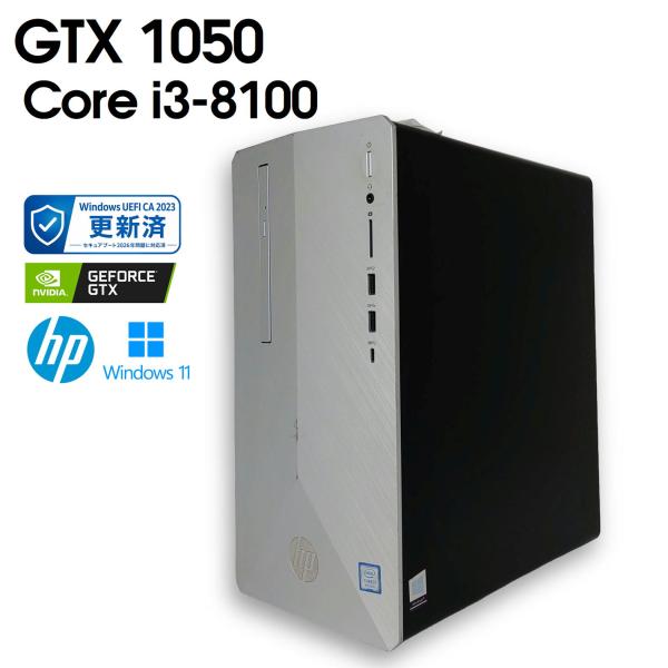 【中古ゲーミングPC】HP Pavilion Desktop PC / GeForce GTX 1050 / Core i3-8100 / 8GB / 2.5