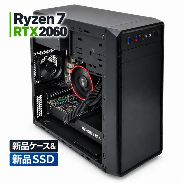 【中古自作ゲーミングPC】新品ケース・SSD搭載 / GeForce RTX 2060 SUPER / Ryzen 7 3700X / 16GB / 2.5