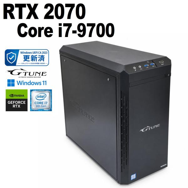 【中古ゲーミングPC】Mouse G TUNE / GeForce RTX 2070 / Core i7-9700 / 16GB / 2.5