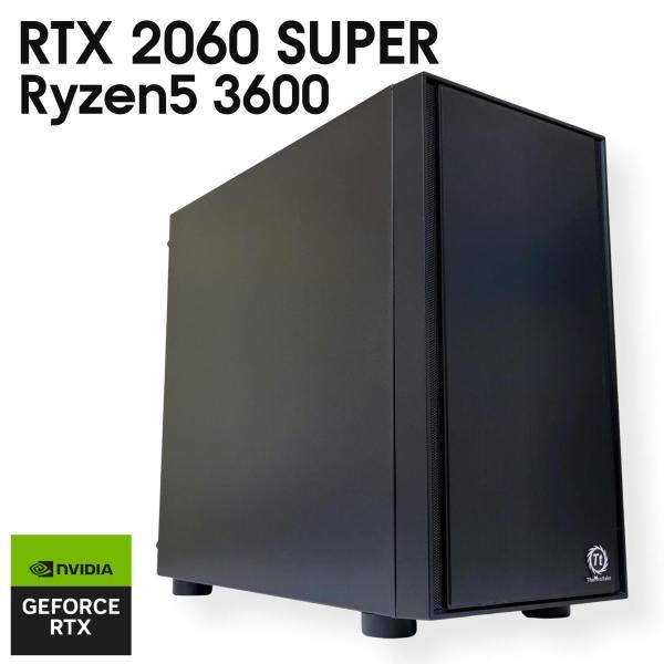 大容量自作ゲーミングPC/Ryzen 5 3600/16G/RTX2060 中古自作ゲーミングPC】GeForce RTX 2060 SUPER / Ryzen5 3600