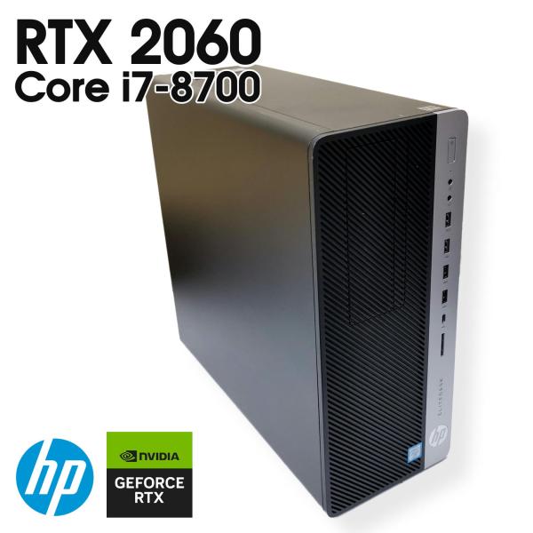 EliteDesk 【中古ゲーミングPC】HP Elite Desk / GeForce RTX 2060 