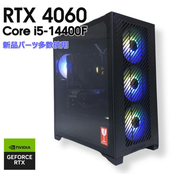 pasodon_675665-rtx4060
