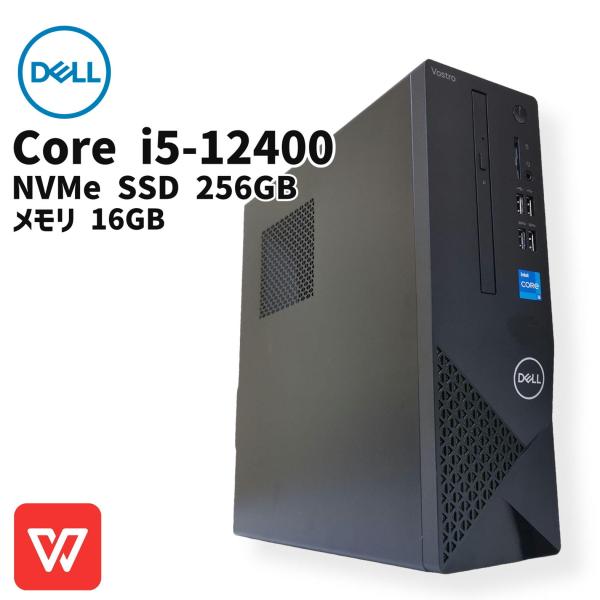 【中古デスクトップPC】DELL Vostro 3710 / Core i5-12400 / 16GB / NVMe SSD 256GB / Windows 11 / WPS Office 2 / DVD-RW