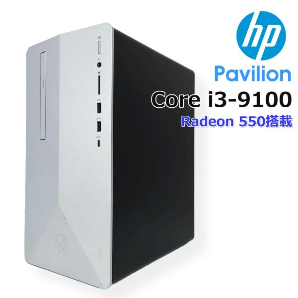 HP　デスクトップPC　i5‐8500　16GB　SSD512GB⁺HDD1TB HP デスクトップPC i5-8500 16GB SSD512GB - メルカリ