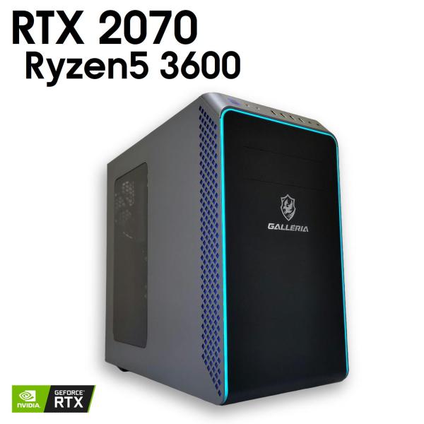 【中古ゲーミングPC】GALLERIA RM5R / GeForce RTX 2070 / Ryzen5 3600 / 16GB / NVMe SSD 512GB / Windows11