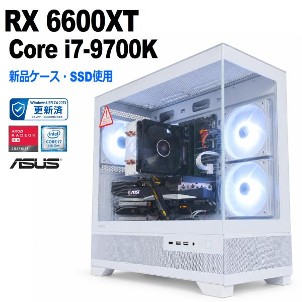【中古自作ゲーミングPC】ケース・SSD新品使用 / Radeon RX 6600XT / Core i7-9700K / 16GB / 2.5