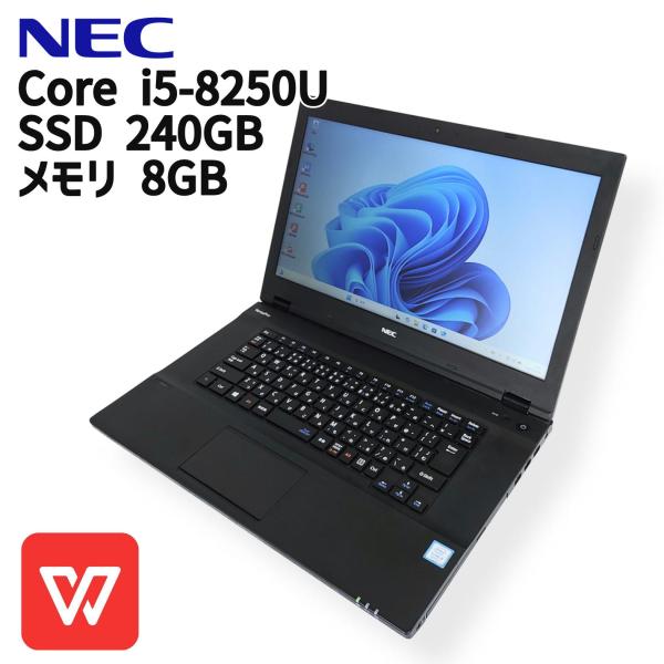 VersaPro 【中古ノート】NEC Versa Pro VX-3 / ノートパソコン Core i5