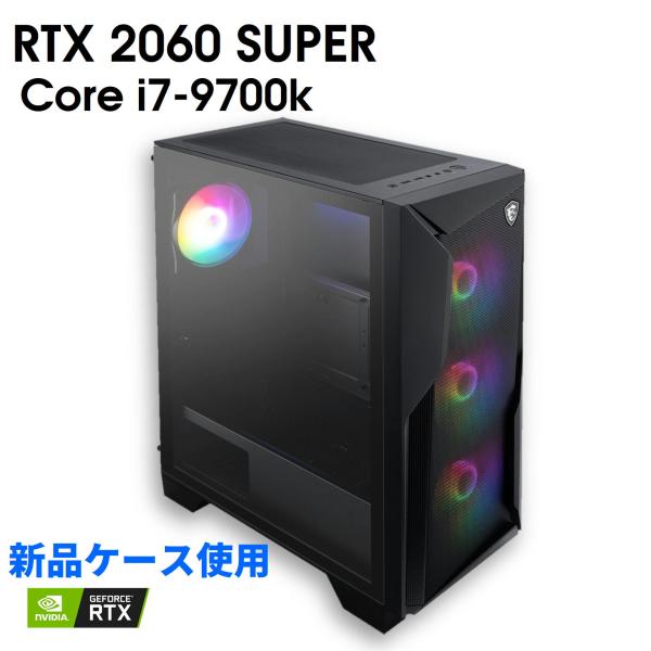 中古自作ゲーミングPC】新品ケース使用 / 簡易水冷CPUクーラー GeForce