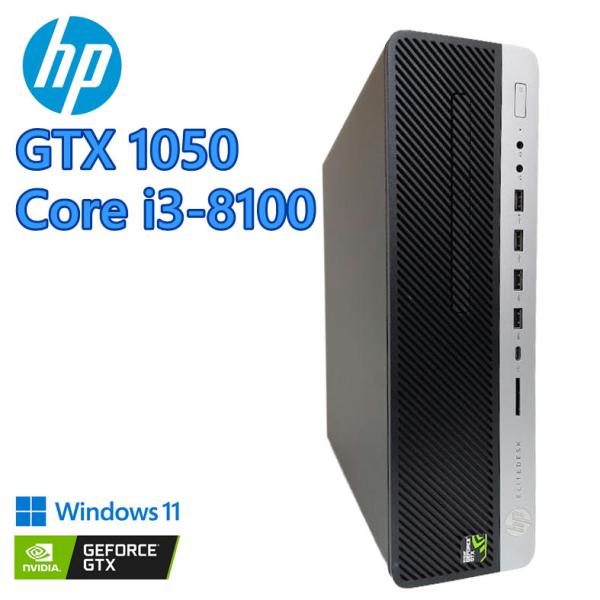 【中古ゲーミングPC】hp EliteDesk / GeForce GTX 1050 / Core i3-8100 / 16GB / NVMe SSD 512GB + HDD 500GB / Windows 11 正式対応