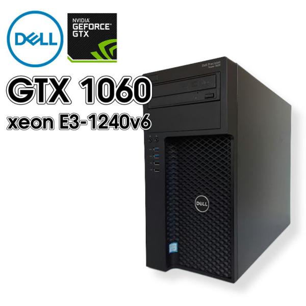 爆速ゲーミングPC Core-i7 GTX1060 SSD240G メモリ12G HDD500GB Win10 dell 爆速ゲーミングPC Core-i7 GTX1060 SSD480G メモリ16G HDD500GB Win10