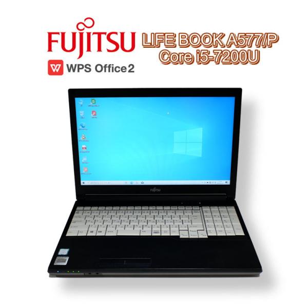LIFEBOOK 【中古ノート】FUJITSU LIFE BOOK A577/P ノートパソコン