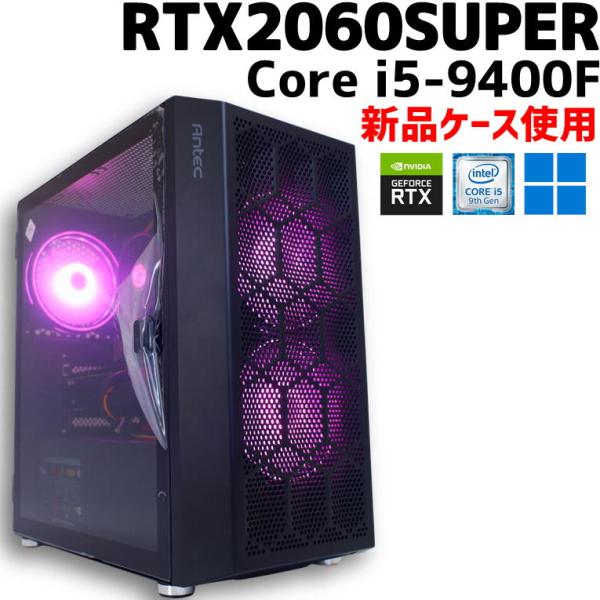 自作ゲーミングPC/Core i5-9400/16GB/RTX2060 自作ゲーミングPC/Core i5-9400/16GB/RTX2060 Amazon.com: MXZ