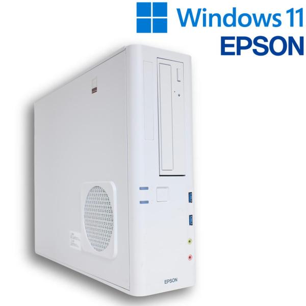 【中古デスクトップPC】EPSON Endeavor / Core i3-8100 / 8GB / HDD 500GB / Windows 11 / WPS Office 2 / DVD-ROM