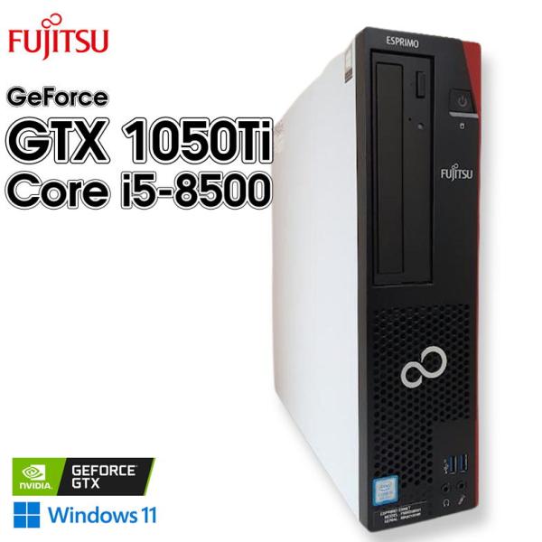 デスクトップパソコン　i5-8400 GTX980Ti 楽天市場】core i5 8400（デスクトップPC｜パソコン）：パソコン