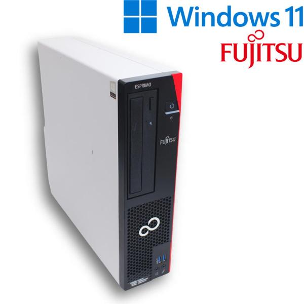 【中古デスクトップPC】富士通 ESPRIMO / Celeron G4900 / 8GB / SSD 120GB / Windows 11 / WPS Office 2 / DVD-RW / スリムタワー